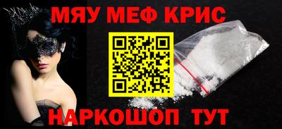 ГАЛЛЮЦИНОГЕННЫЕ ГРИБЫ Гусев