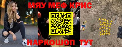 ГАЛЛЮЦИНОГЕННЫЕ ГРИБЫ Гусев
