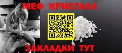ГАЛЛЮЦИНОГЕННЫЕ ГРИБЫ Гусев