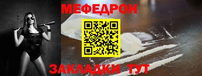 ГАЛЛЮЦИНОГЕННЫЕ ГРИБЫ Гусев