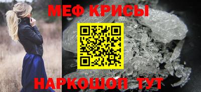 скорость Гусь-Хрустальный