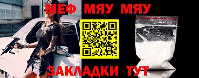скорость Гусь-Хрустальный