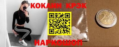 ГАЛЛЮЦИНОГЕННЫЕ ГРИБЫ Гусев