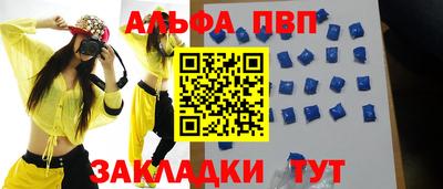 гашиш Гусиноозёрск