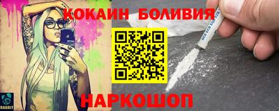 скорость Гусь-Хрустальный