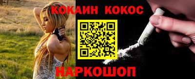 ГАЛЛЮЦИНОГЕННЫЕ ГРИБЫ Гусев