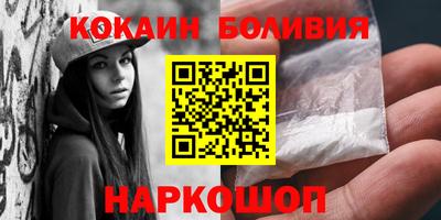 скорость Гусь-Хрустальный