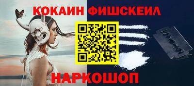 гашиш Гусиноозёрск