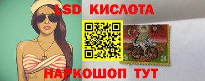 ГАЛЛЮЦИНОГЕННЫЕ ГРИБЫ Гусев