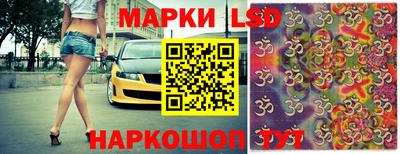 ГАЛЛЮЦИНОГЕННЫЕ ГРИБЫ Гусев