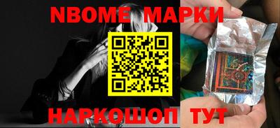 гашиш Гусиноозёрск