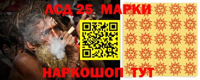 скорость Гусь-Хрустальный