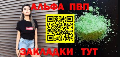 скорость Гусь-Хрустальный