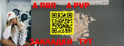 гашиш Гусиноозёрск