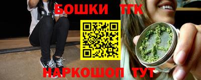 скорость Гусь-Хрустальный