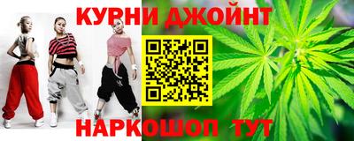 скорость Гусь-Хрустальный