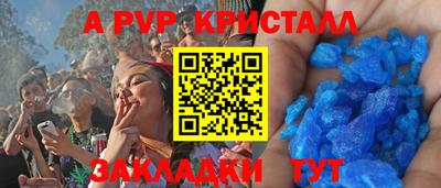 ГАЛЛЮЦИНОГЕННЫЕ ГРИБЫ Гусев