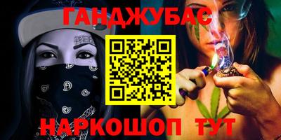скорость Гусь-Хрустальный