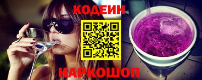 ГАЛЛЮЦИНОГЕННЫЕ ГРИБЫ Гусев
