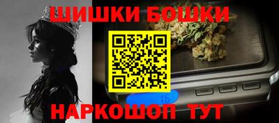 скорость Гусь-Хрустальный