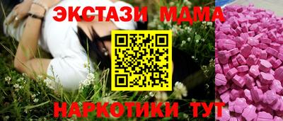 гашиш Гусиноозёрск