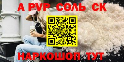 ГАЛЛЮЦИНОГЕННЫЕ ГРИБЫ Гусев