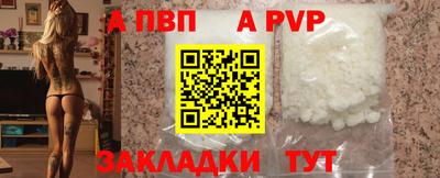 скорость Гусь-Хрустальный