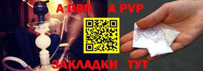 гашиш Гусиноозёрск
