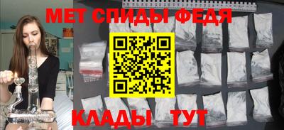 гашиш Гусиноозёрск