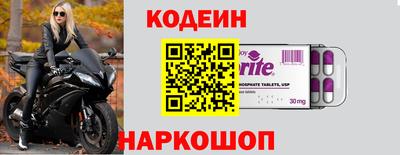 ГАЛЛЮЦИНОГЕННЫЕ ГРИБЫ Гусев
