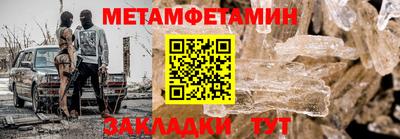 ГАЛЛЮЦИНОГЕННЫЕ ГРИБЫ Гусев