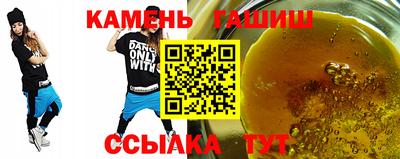 ГАЛЛЮЦИНОГЕННЫЕ ГРИБЫ Гусев