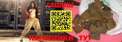 скорость Гусь-Хрустальный