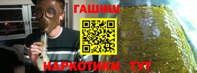 скорость Гусь-Хрустальный