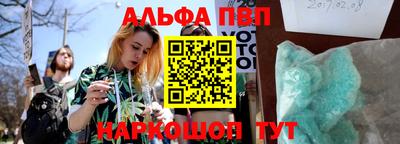 гашиш Гусиноозёрск