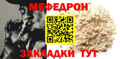 скорость Гусь-Хрустальный