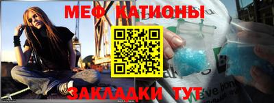 гашиш Гусиноозёрск